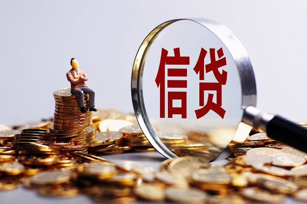 重庆私人周转